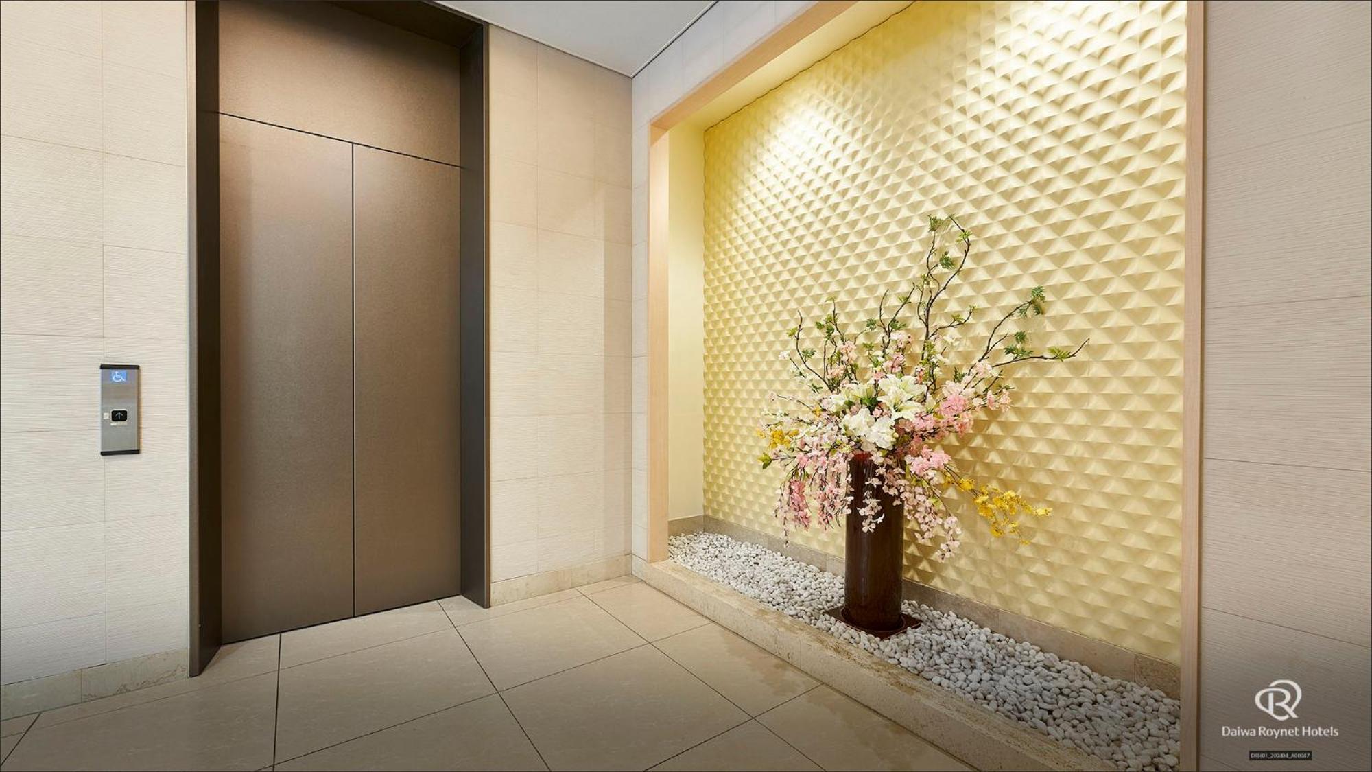 Daiwa Roynet Hotel Hachinohe Eksteriør billede