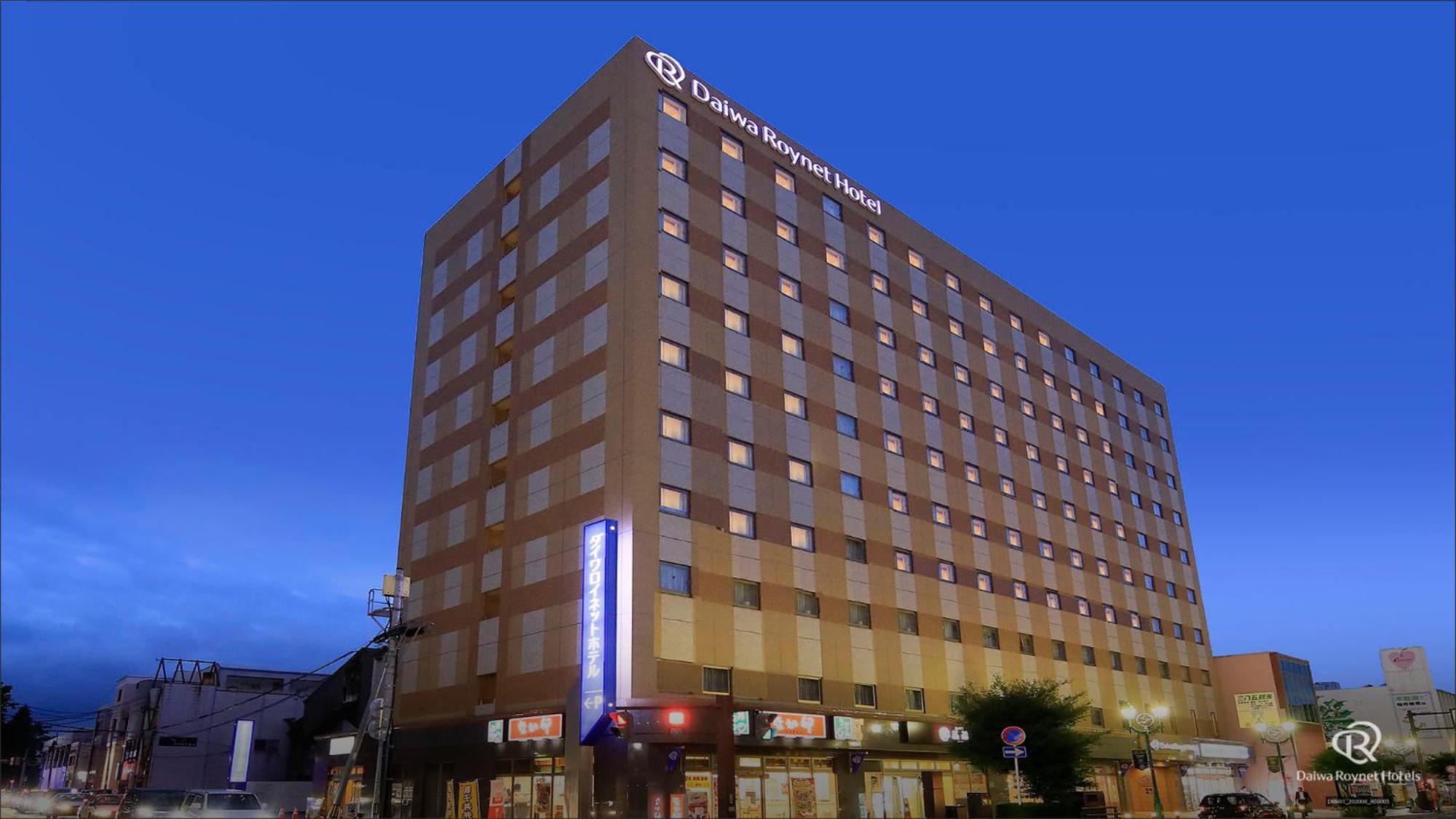 Daiwa Roynet Hotel Hachinohe Eksteriør billede