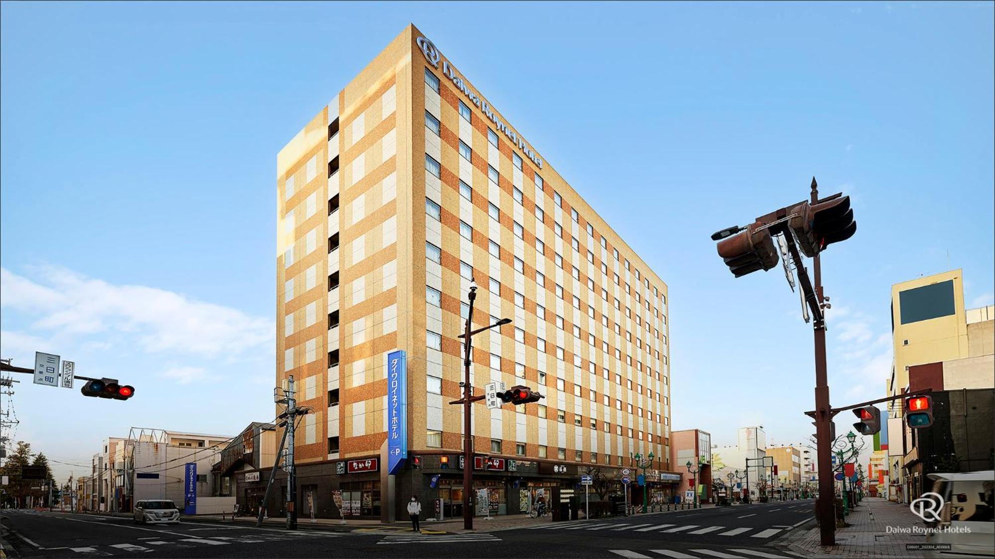 Daiwa Roynet Hotel Hachinohe Eksteriør billede